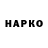 Метадон VHQ LastSurvivorCrow