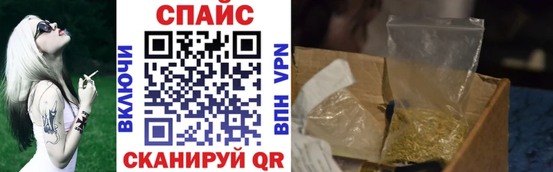 Купить где  Мамадыш  Бутират оксибутират 