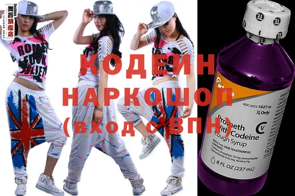 jwh Красноперекопск