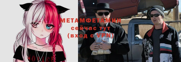 СК Краснотурьинск