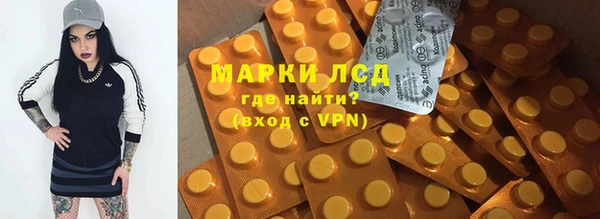 jwh Красноперекопск