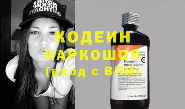 СК Краснотурьинск