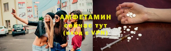 jwh Красноперекопск