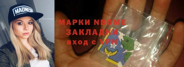 СК Краснослободск