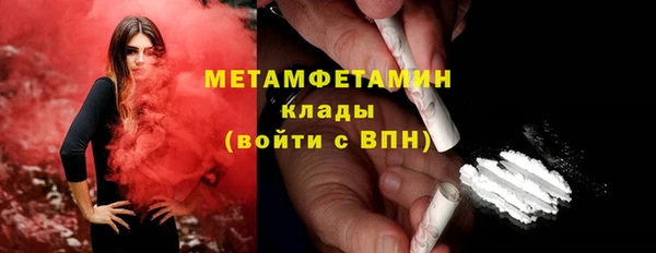 jwh Красноперекопск