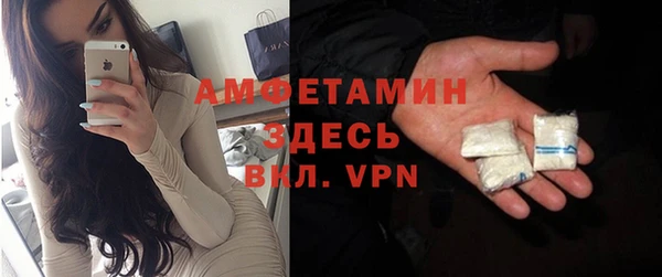 jwh Красноперекопск