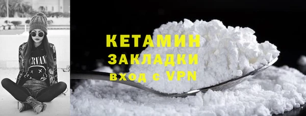 СК Краснослободск