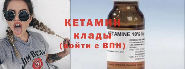 СК Краснотурьинск
