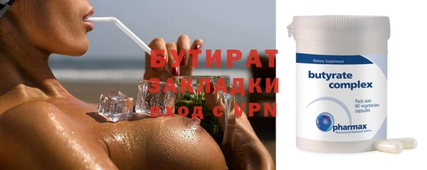 jwh Красноперекопск