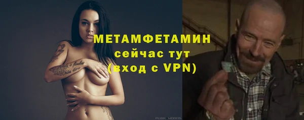 круглые Кулебаки