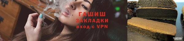 СК Краснотурьинск