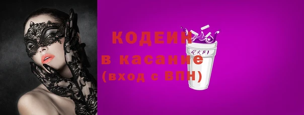 СК Краснотурьинск