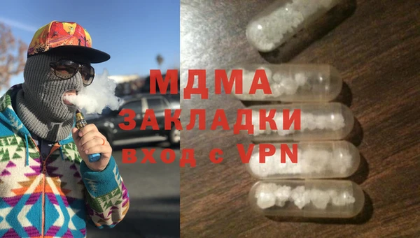 СК Краснотурьинск
