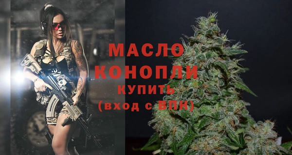 СК Краснослободск