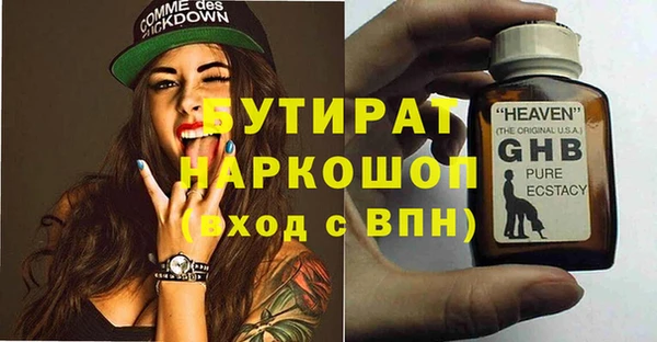 СК Краснослободск