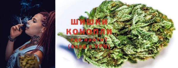 СК Краснотурьинск