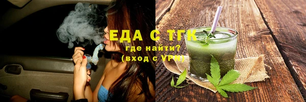 jwh Красноперекопск