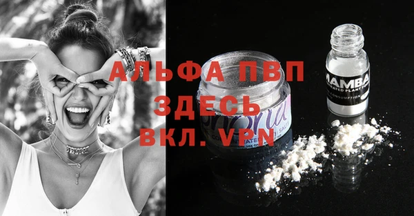mix Кукмор
