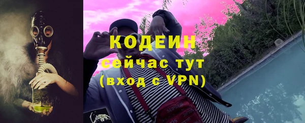 СК Краснотурьинск