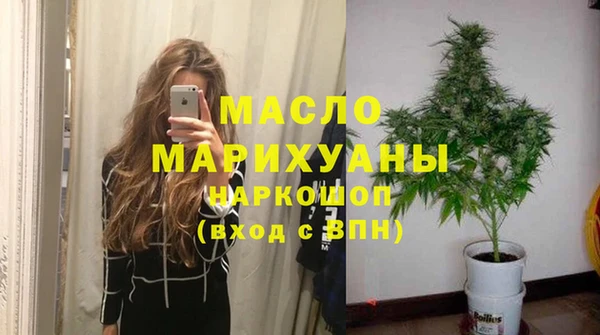 jwh Красноперекопск