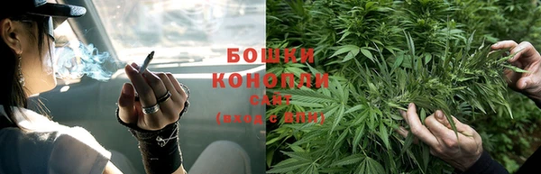 jwh Красноперекопск