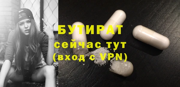 СК Краснотурьинск
