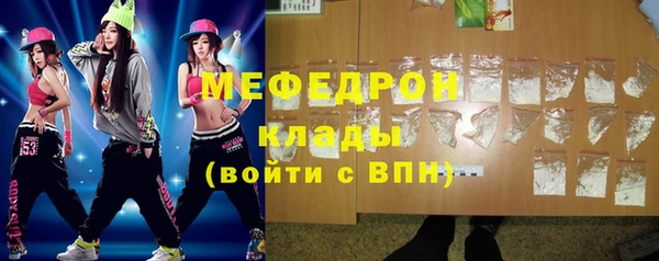jwh Красноперекопск