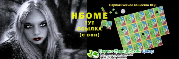 СК Краснотурьинск