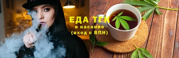 СК Краснотурьинск