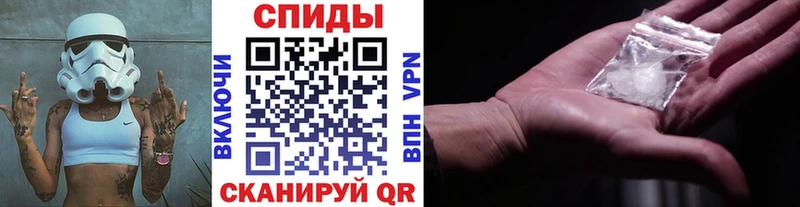 Метамфетамин винт  Купить закладки  Мамадыш 